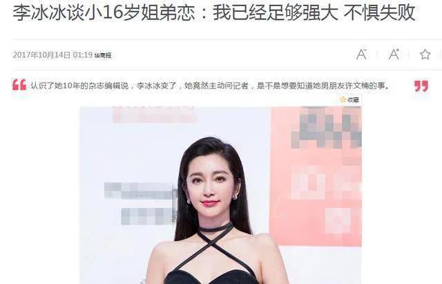 少年包青天 2000年古装悬疑剧 80后90后童年回忆_包青天93版下载