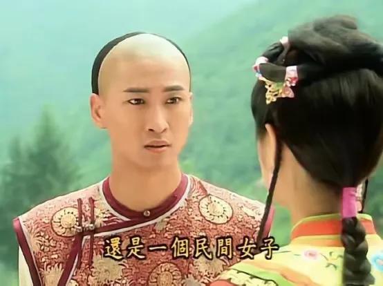 少年包青天 2000年古装悬疑剧 80后90后童年回忆_包青天93版下载