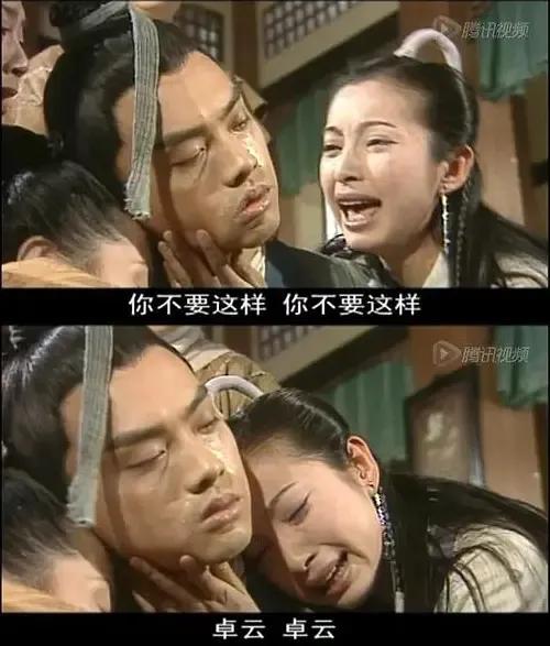 少年包青天 2000年古装悬疑剧 80后90后童年回忆_包青天93版下载