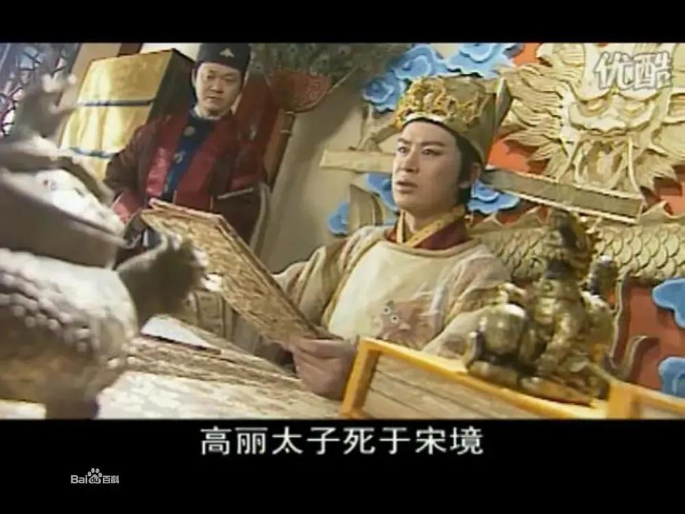 包青天93版下载_少年包青天 2000年古装悬疑剧 80后90后童年回忆