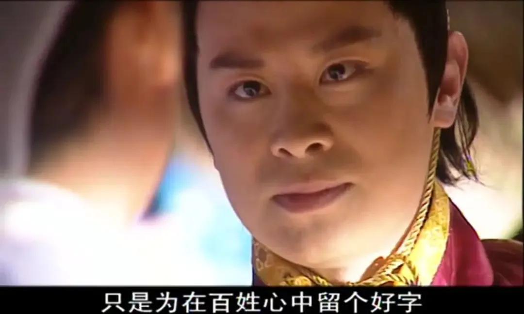 包青天93版下载_少年包青天 2000年古装悬疑剧 80后90后童年回忆