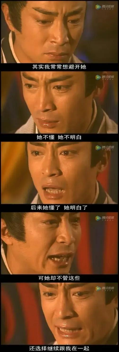 少年包青天 2000年古装悬疑剧 80后90后童年回忆_包青天93版下载