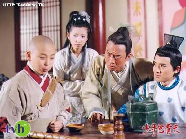 少年包青天 2000年古装悬疑剧 80后90后童年回忆_包青天93版下载