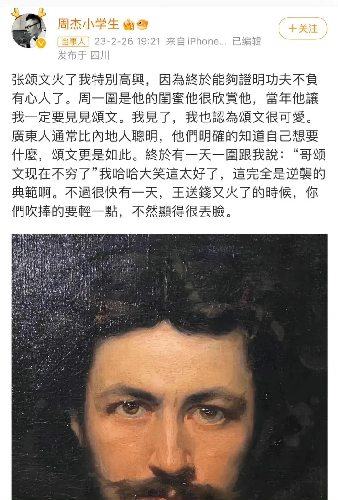 包青天93版下载_少年包青天 2000年古装悬疑剧 80后90后童年回忆