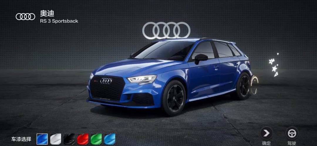 极品飞车15中文版下载官方_极品飞车在线移动版 开放世界地图 爽快街机手感漂移氮气