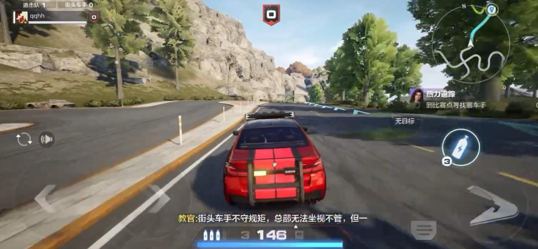 极品飞车在线移动版 开放世界地图 爽快街机手感漂移氮气_极品飞车15中文版下载官方