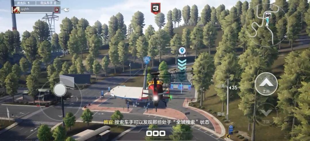 极品飞车15中文版下载官方_极品飞车在线移动版 开放世界地图 爽快街机手感漂移氮气