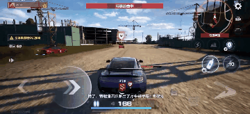 极品飞车15中文版下载官方_极品飞车在线移动版 开放世界地图 爽快街机手感漂移氮气