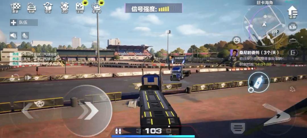 极品飞车15中文版下载官方_极品飞车在线移动版 开放世界地图 爽快街机手感漂移氮气