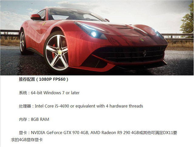 极品飞车19寒霜三引擎画面_极品飞车15中文版下载官方_极品飞车19自定义车辆改装玩法