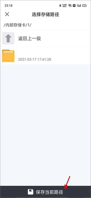 66bbs333com 迅雷下载_迅雷云盘手机下载工具_迅雷多端同步文件管理