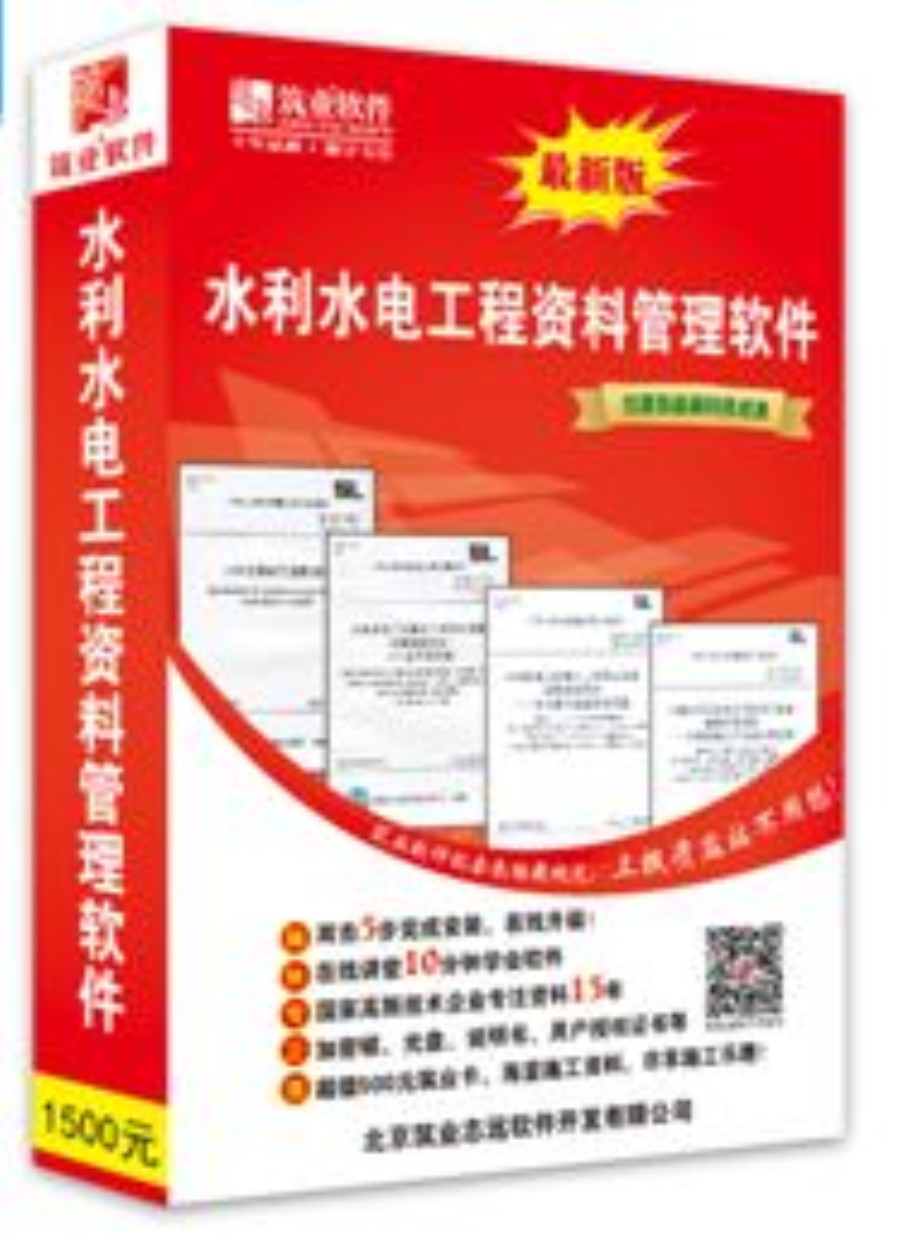 AI联动工作流图纸数据提取_某地地形图下载 cad_水利报告CAD数据自动同步