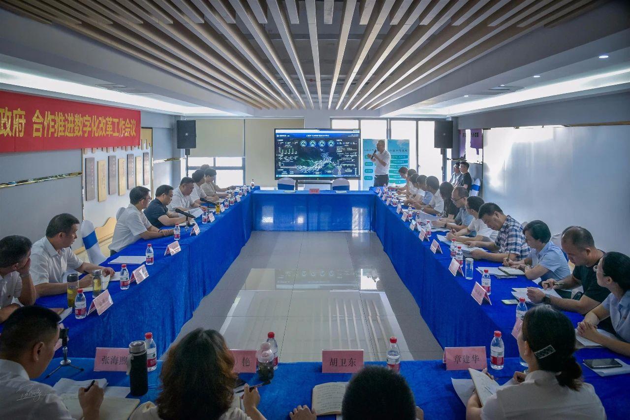 AI联动工作流图纸数据提取_某地地形图下载 cad_水利报告CAD数据自动同步