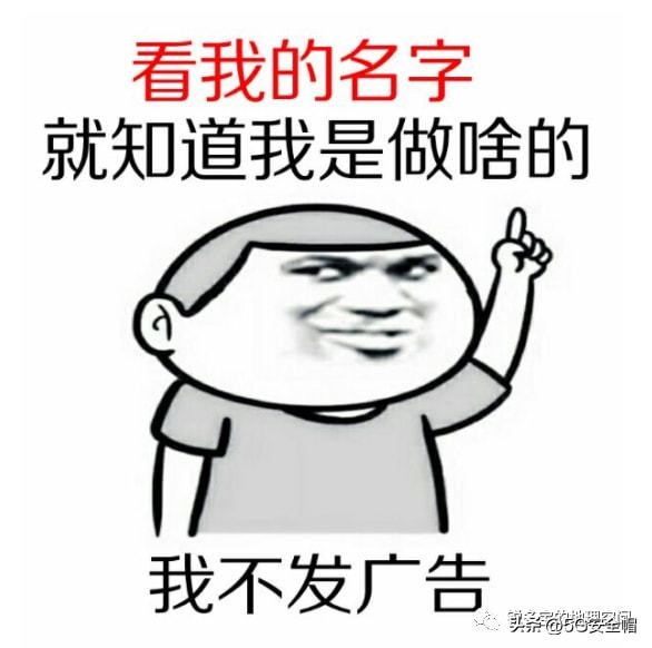 奥维地图在线绘制矢量数据_某地地形图下载 cad_奥维地图支持shp文件导入