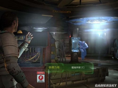 死亡空间2下载_死亡空间2 3DM蒹葭简体中文汉化补丁V1.0版_死亡空间2 dat文件汉化补丁支持版本