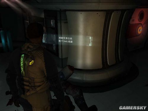 死亡空间2 3DM蒹葭简体中文汉化补丁V1.0版_死亡空间2 dat文件汉化补丁支持版本_死亡空间2下载