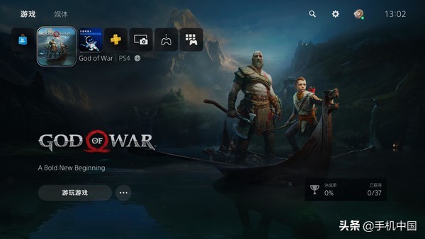 ps5下载中文版免费_国行版PS5区别 其他地区版本 国行PS5细节