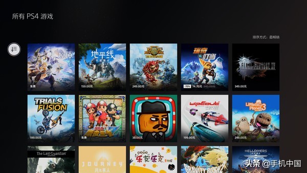 ps5下载中文版免费_国行版PS5区别 其他地区版本 国行PS5细节