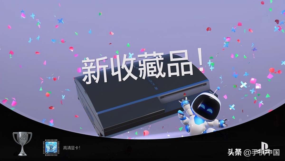 国行版PS5区别 其他地区版本 国行PS5细节_ps5下载中文版免费