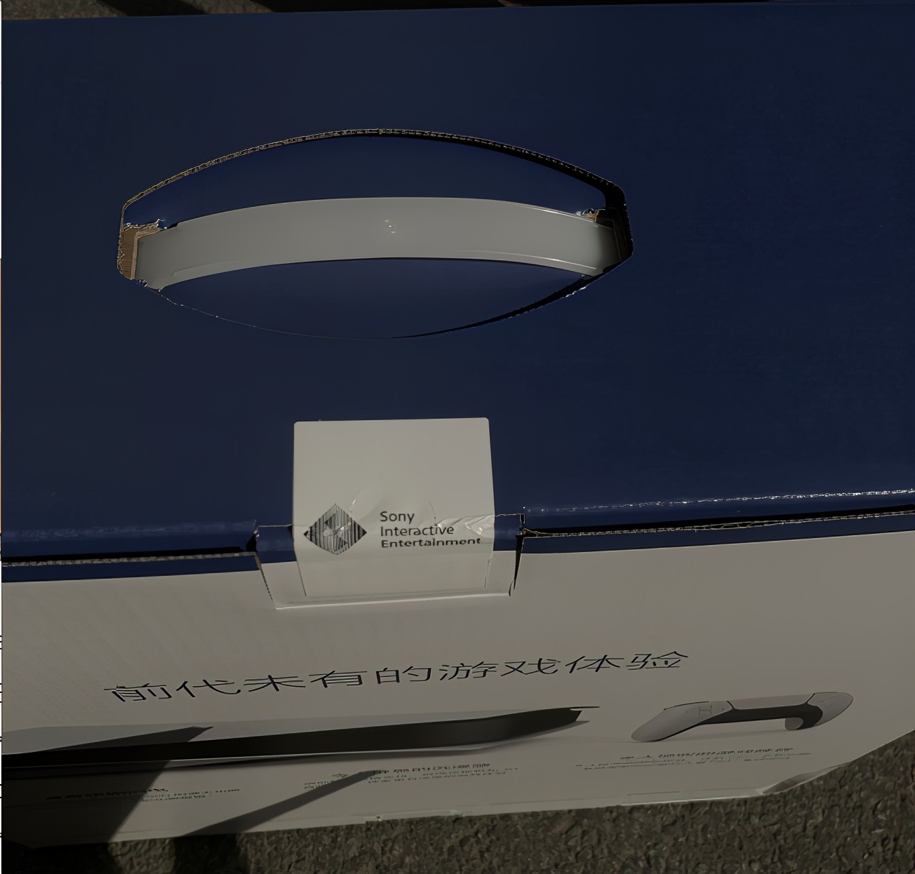 PS5到手体验_PS5购买攻略_ps5下载中文版免费