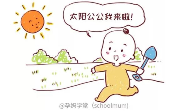 宝宝身高标准表_宝宝下载_宝宝长高吃什么