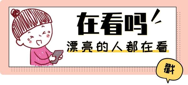 宝宝长高吃什么_宝宝下载_宝宝身高标准表