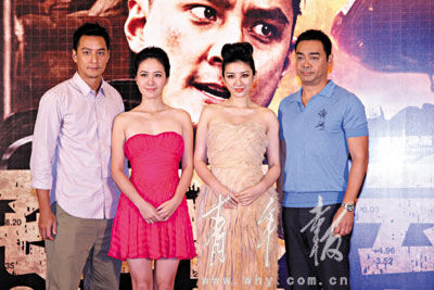 窃听风云2首映礼造势，致敬港剧商战经典，8月18日上映