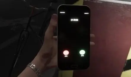 女鬼桥2释魂路5