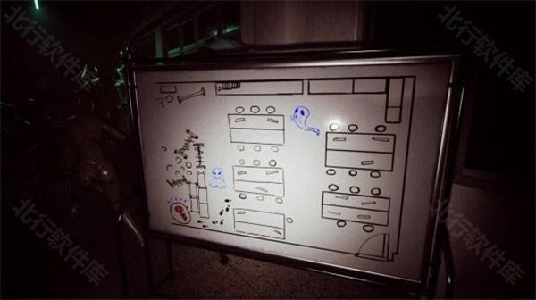 女鬼桥2释魂路6