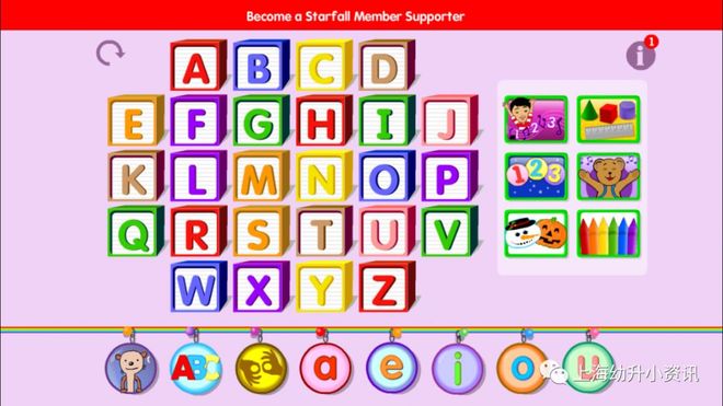 叽里呱啦英语学习APP_幼儿启蒙英语下载_英语启蒙APP推荐