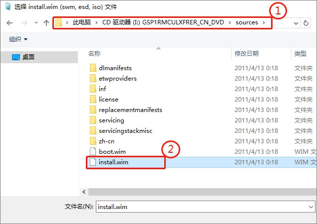 window7旗舰版下载_win7纯净版安装教程_windows7精简版镜像文件制作