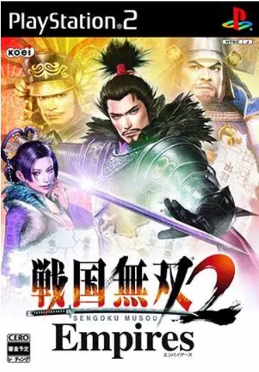 战国无双3中文版下载_真三国无双系列 PS2_真三国无双4 Empires