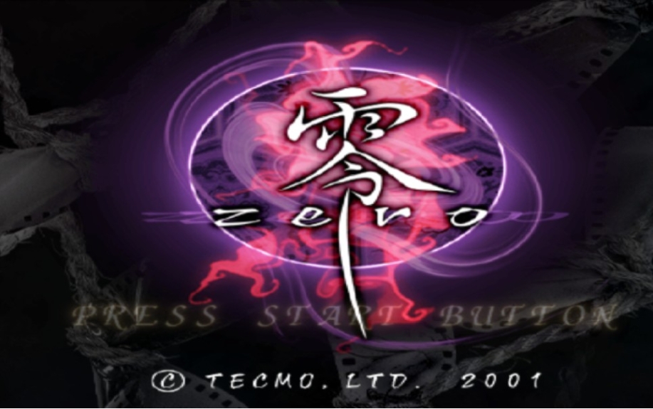 战国无双3中文版下载_真三国无双4 Empires_真三国无双系列 PS2