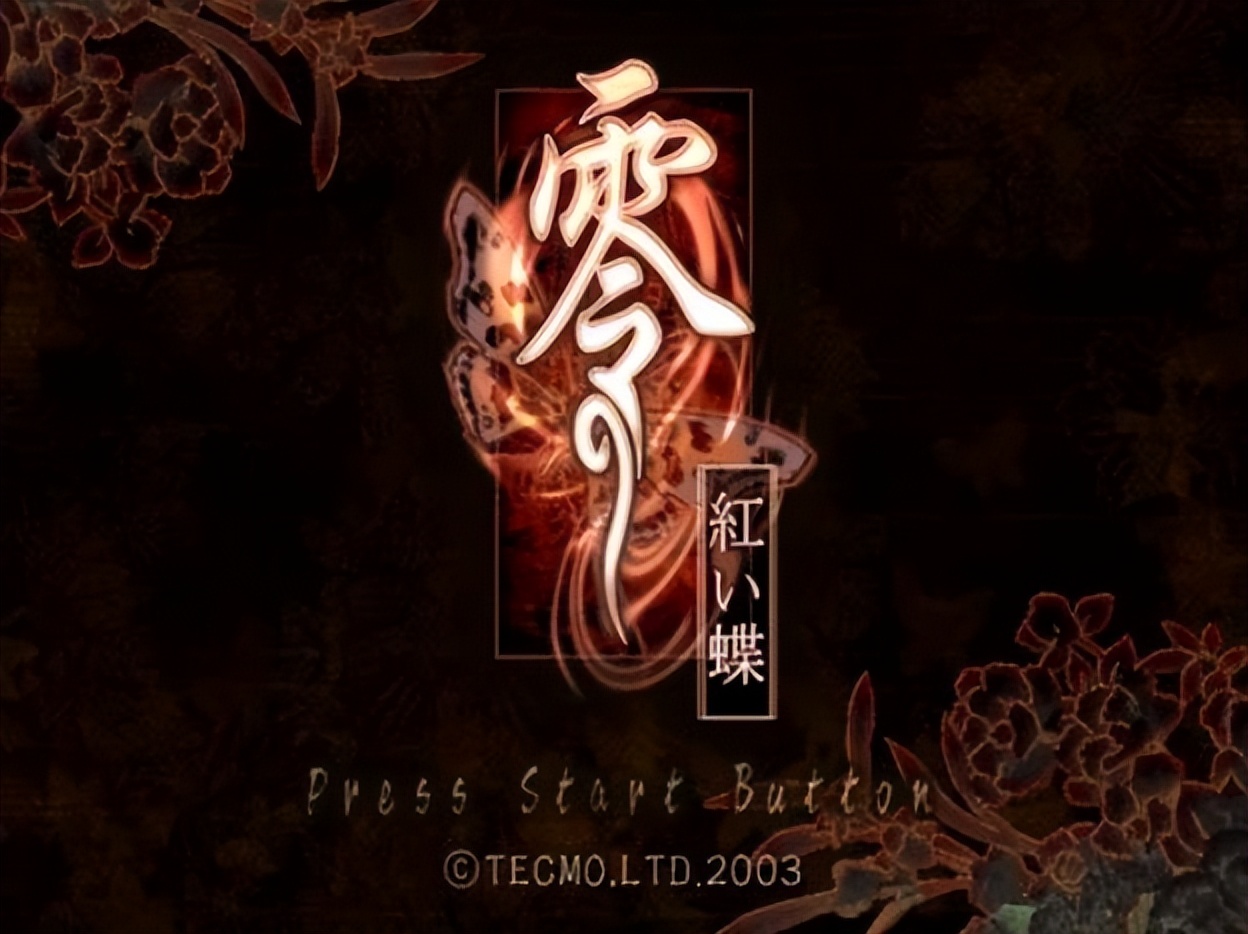 真三国无双4 Empires_真三国无双系列 PS2_战国无双3中文版下载