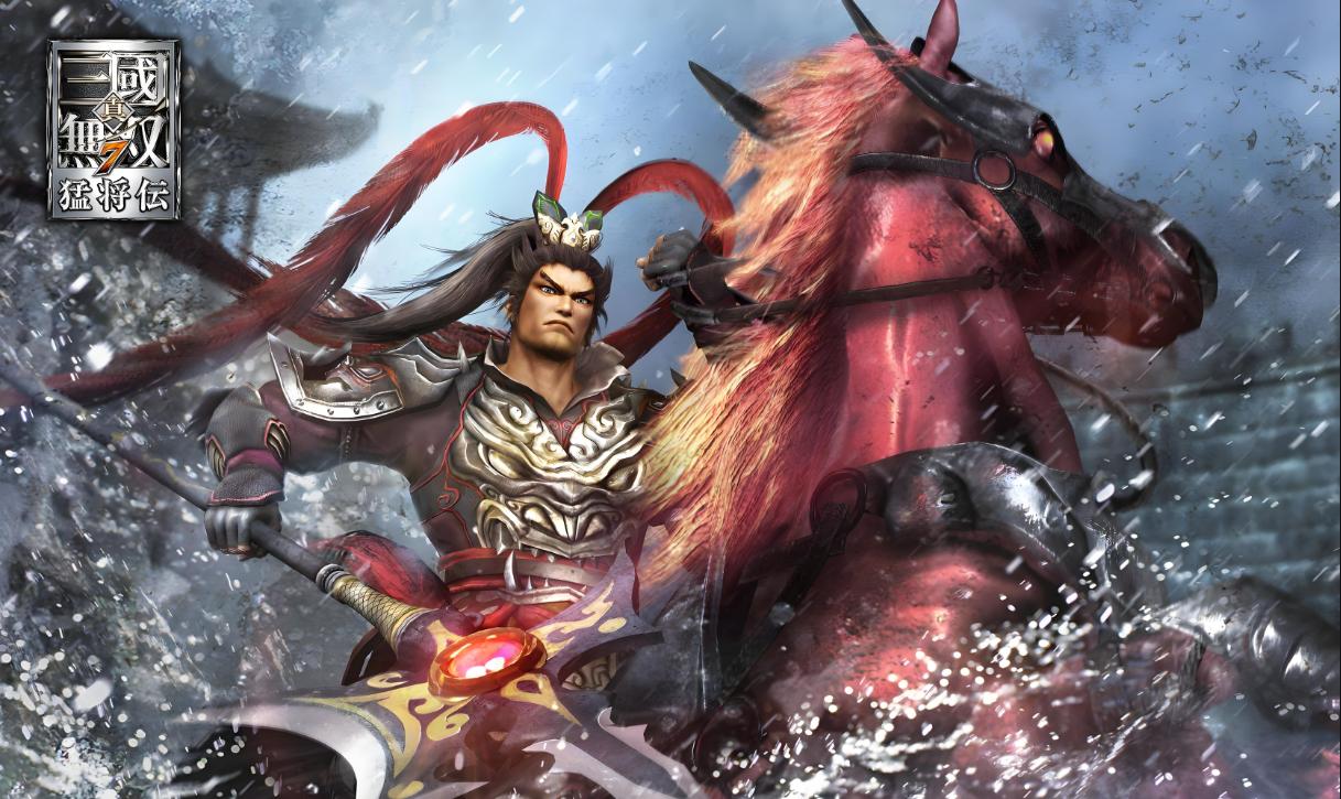 真三国无双系列发展历程_战国无双3中文版下载_真三国无双历代作品评价