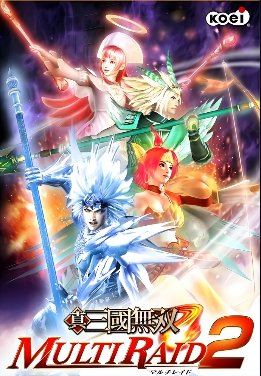 真三国无双历代作品评价_战国无双3中文版下载_真三国无双系列发展历程