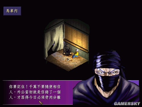 神兵玄奇2 下载_神兵玄奇游戏神兵介绍_神兵玄奇漫画改编游戏