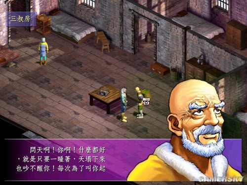 神兵玄奇漫画改编游戏_神兵玄奇2 下载_神兵玄奇游戏神兵介绍