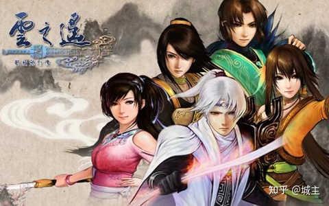 轩辕剑天之痕攻略下载_轩辕剑正统系列游戏介绍_轩辕剑系列游戏DOMO小组