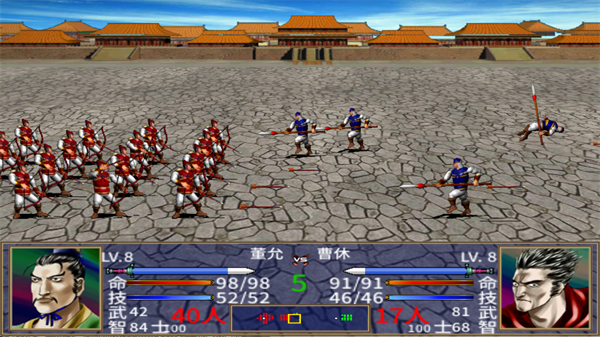 三国群英传3威力加强版下载_三国群英传2手机版特色系统_三国群英传2手机版攻略