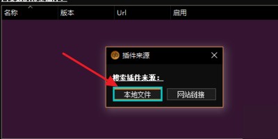 qBittorrent多系统支持_qBittorrent下载软件_如何用bt下载
