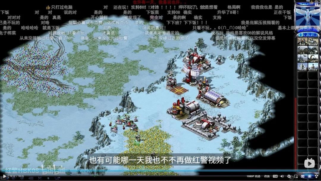 红警大中华1985txt下载_红警2微电影创作_红警2做视频