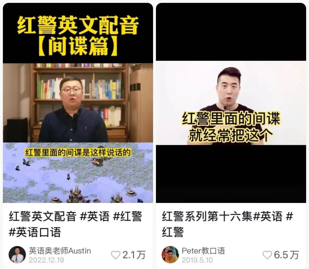 红警2微电影创作_红警大中华1985txt下载_红警2做视频