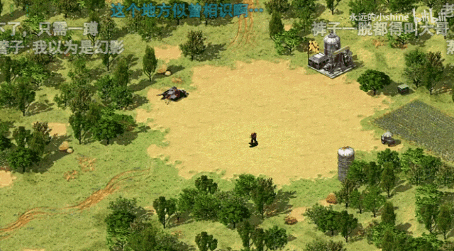 红警大中华1985txt下载_红警2做视频_红警2微电影创作