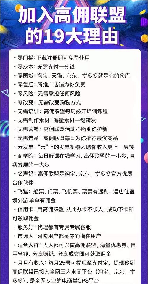 社交网络 下载_社交网络经济_社交网络商业模式