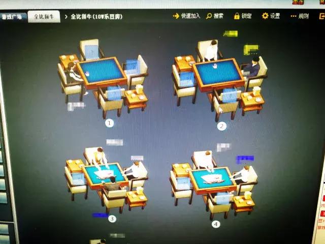 网络赌博平台 金币交易 银商结算_牛牛游戏中文版下载 牛牛游戏