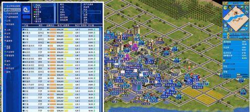 金融帝国2手机版特色玩法_金融帝国2手机版游戏攻略_金融帝国2下载