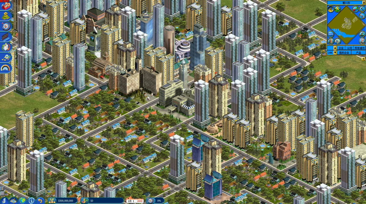 金融帝国2手机版 模拟经营类游戏 经典金融帝国游戏_金融帝国2下载