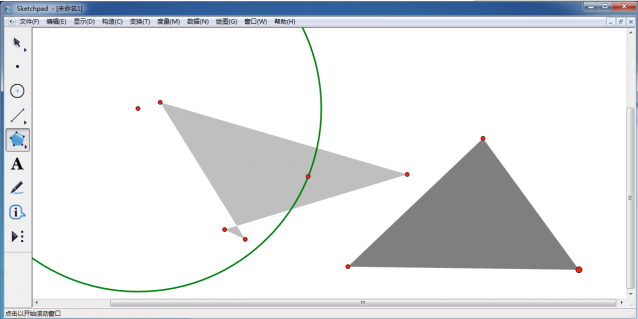 几何画板中文版下载及软件功能、安装步骤、使用方法全解析