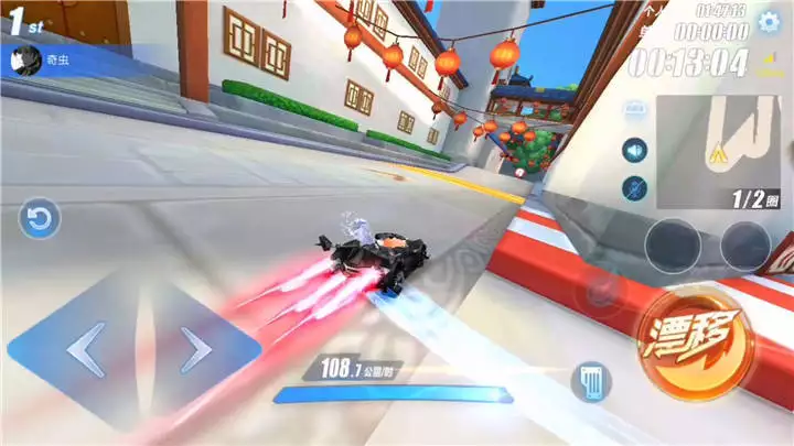 下载qq飞车_QQ飞车漂移技巧哪个容易学_QQ飞车双喷技巧